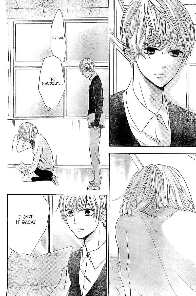 Silent Kiss Chapter 2 38